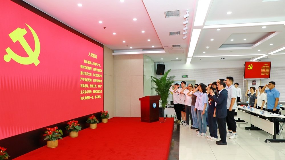 创新潮起