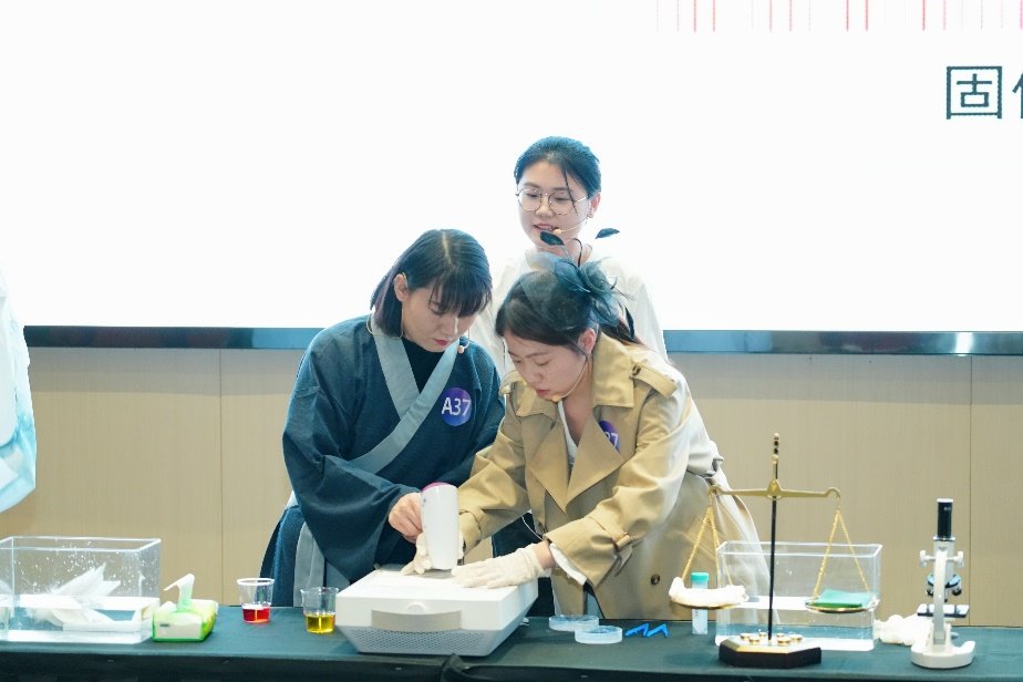 低温科学与工程