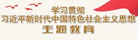 罗二仓 副所长