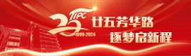 在光化学