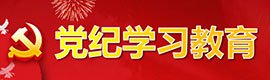 王树涛 副所长