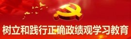 生物医药等领域的战略需求提供了重要科