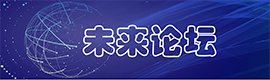 仿生界面